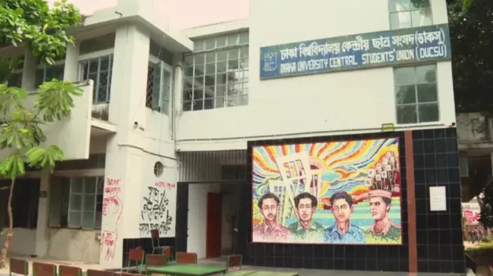 ডাকসুর পরবর্তী নির্বাচন নিয়ে নির্লিপ্ত প্রশাসন, অভিযোগ সাদিক কায়েমের